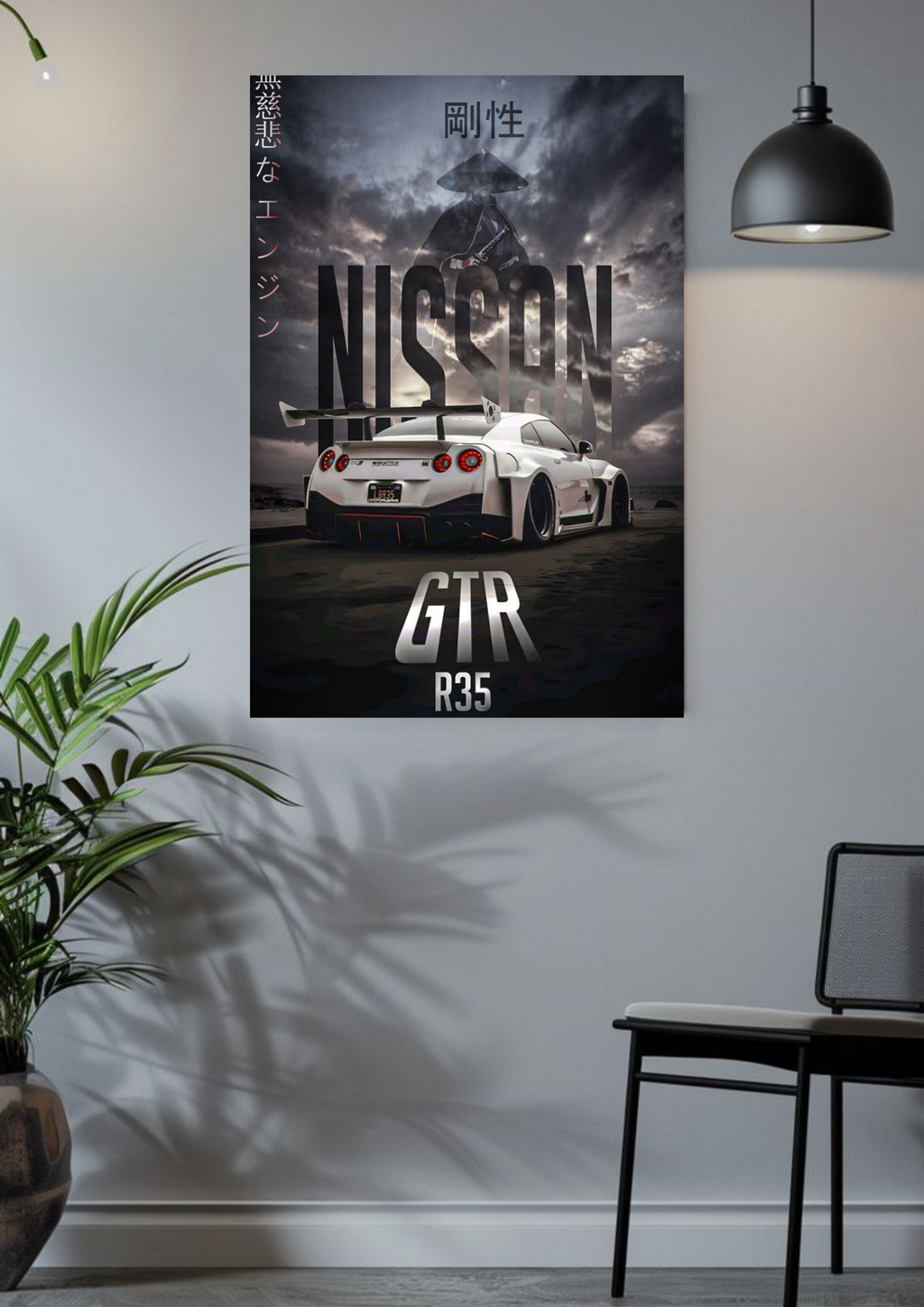 NISSAN GT-R R35 • SHADOW SAMURAI | Car Posters
