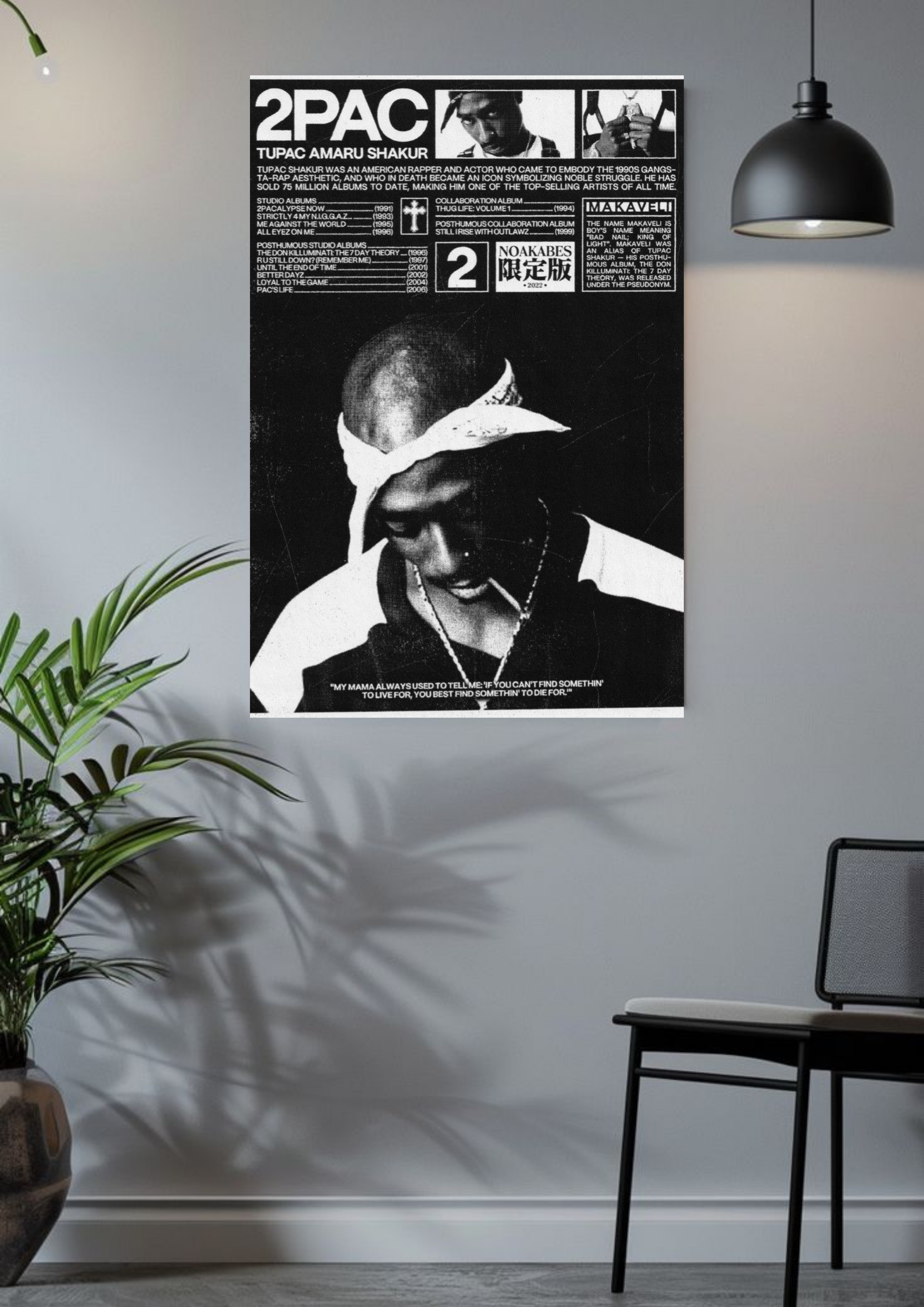 2Pac Makaveli Poster