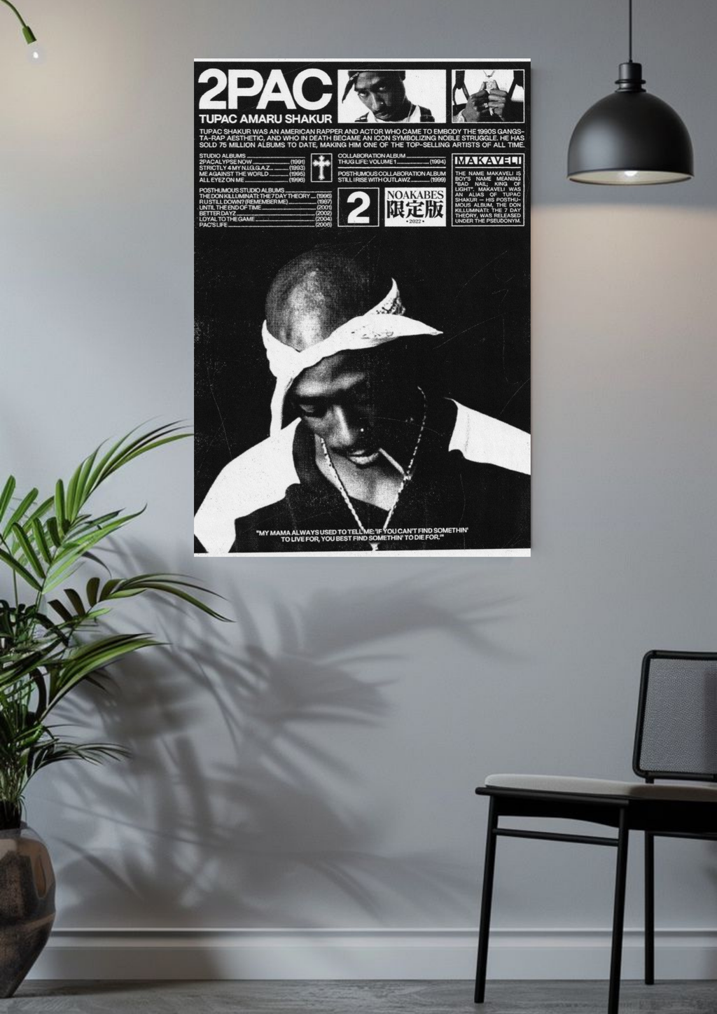 2Pac Makaveli Poster