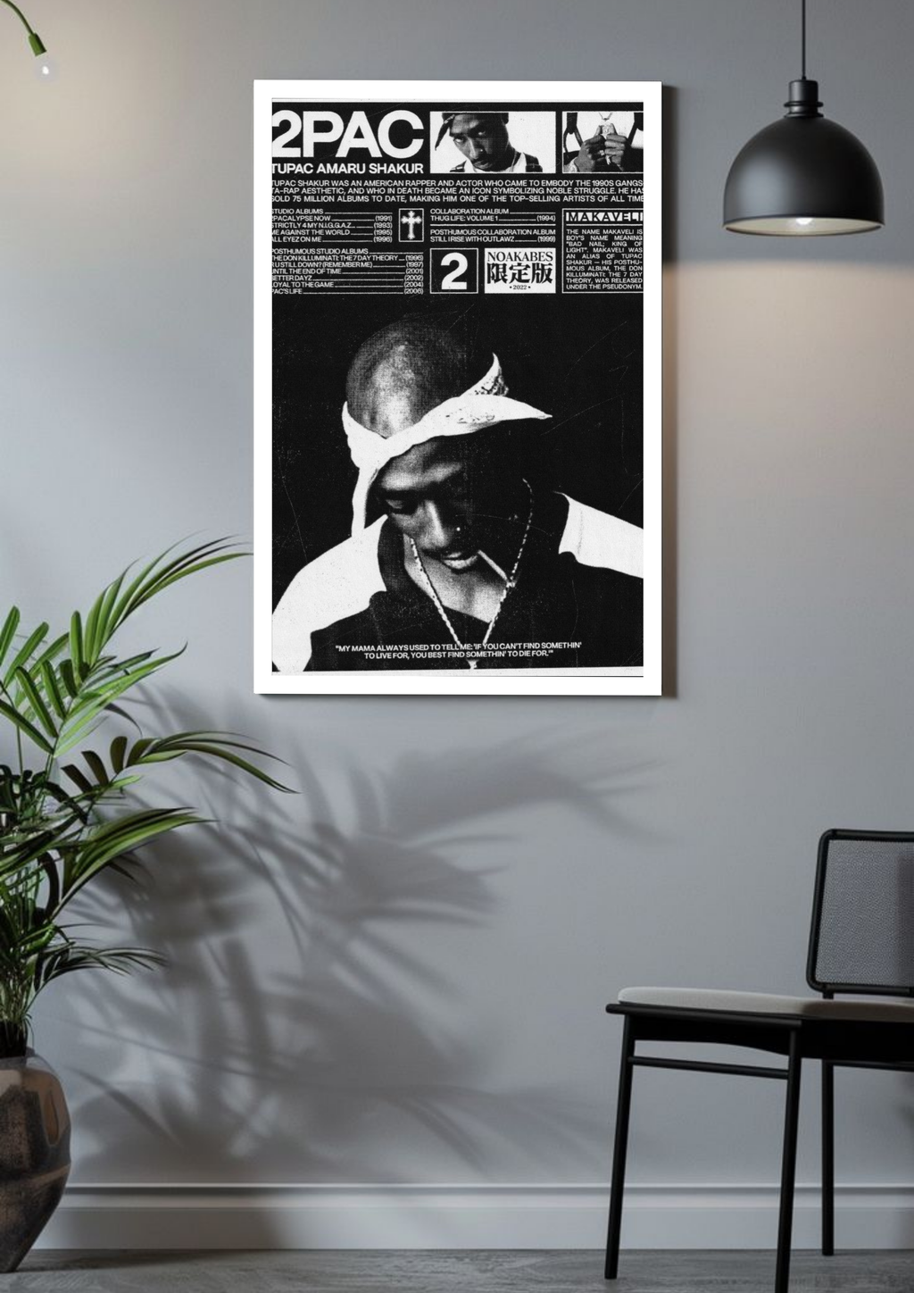 2Pac Makaveli Poster