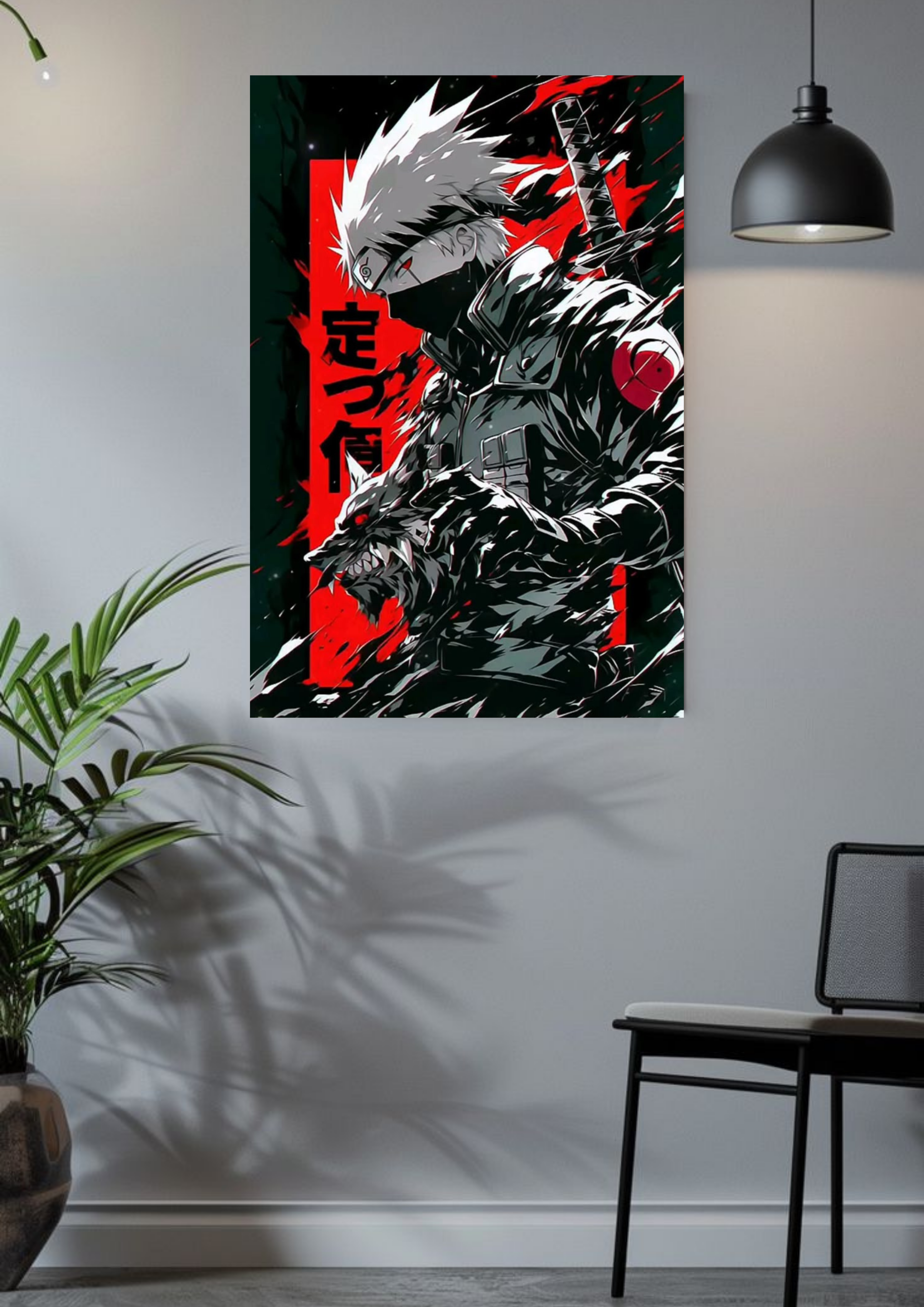 Kakashi Unleashed | Naruto | Dark Shinobi Art