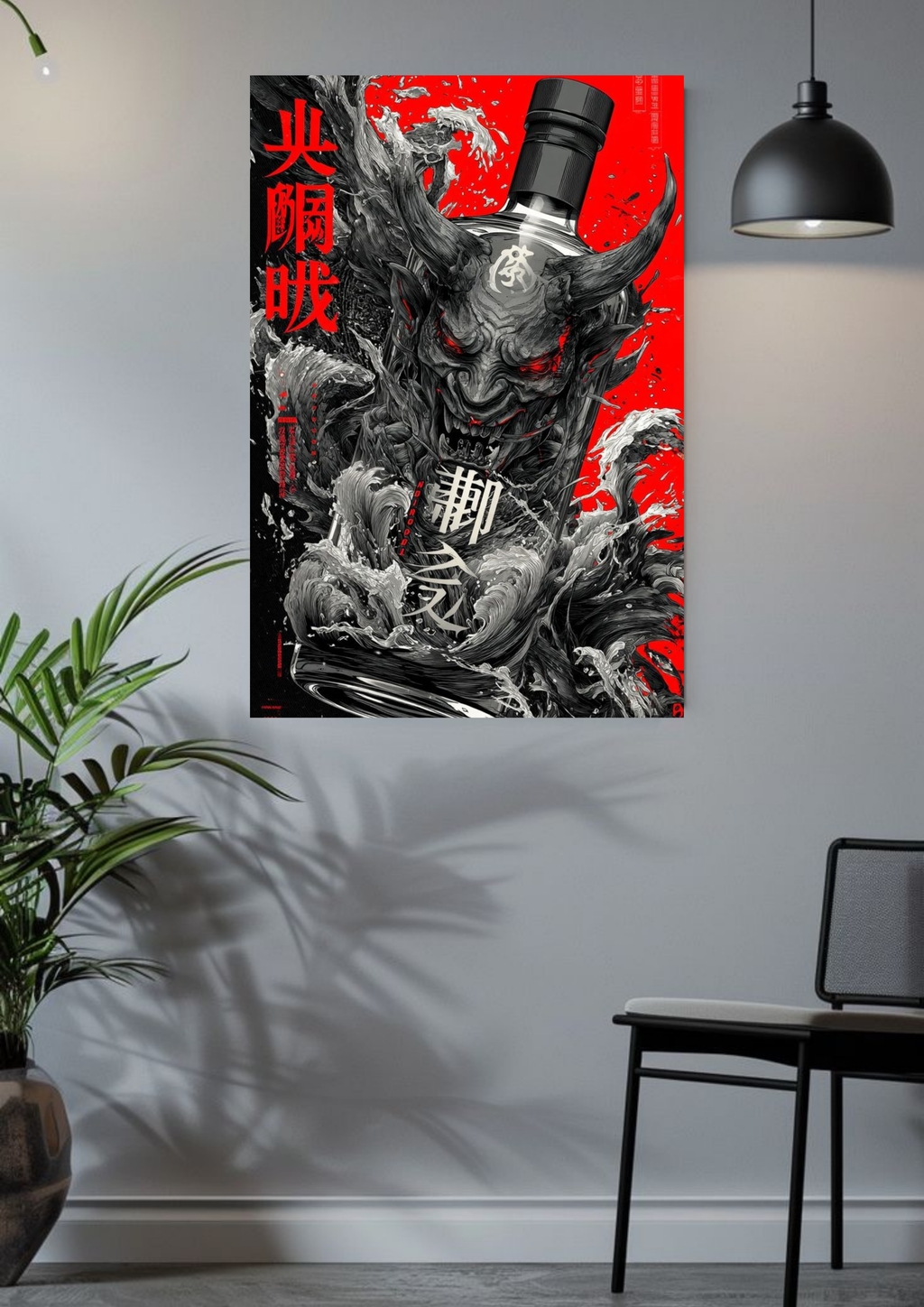 Crimson Oni Poster