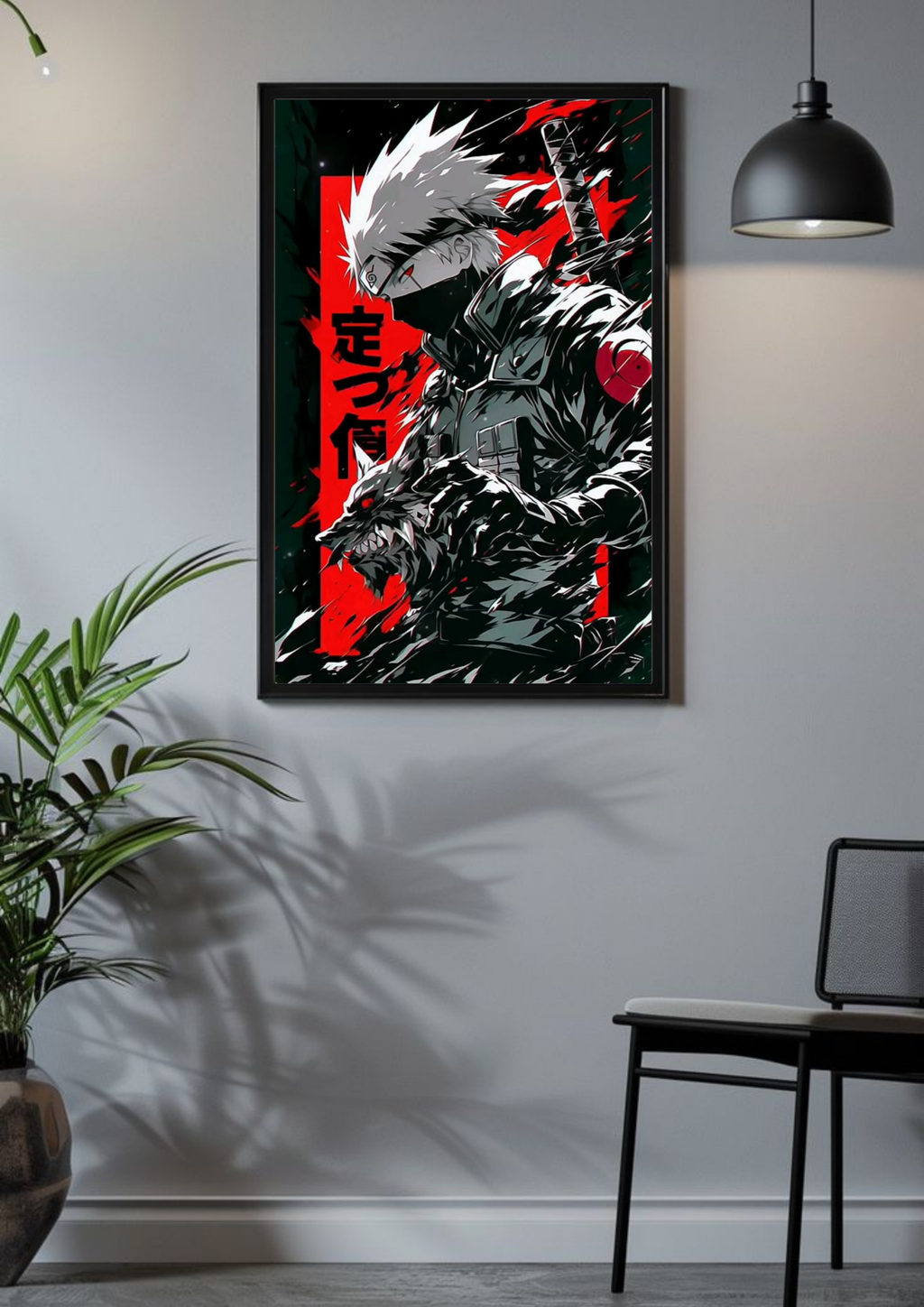 Kakashi Unleashed | Naruto | Dark Shinobi Art