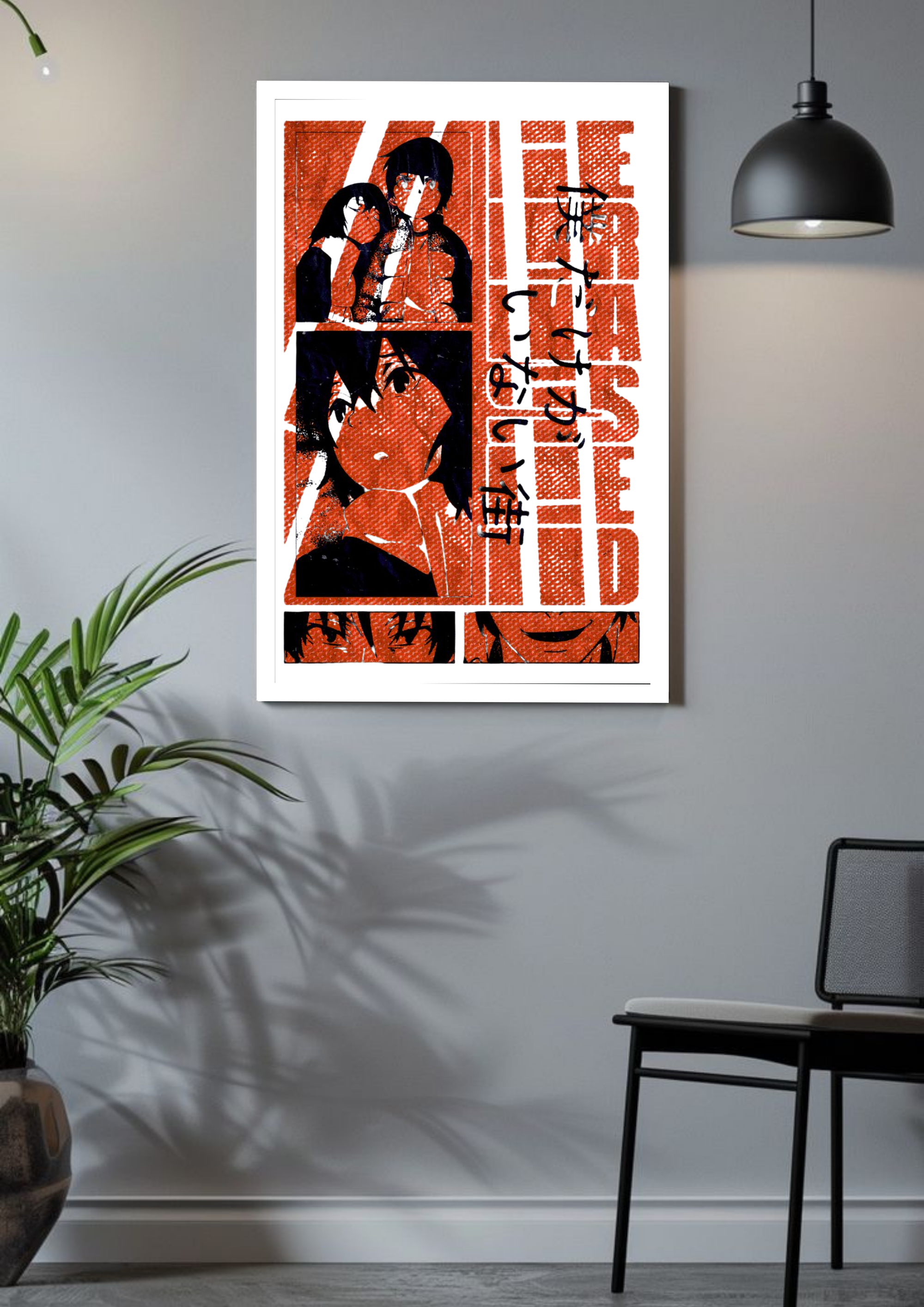 ERASED Shadows – Silent Memories Poster