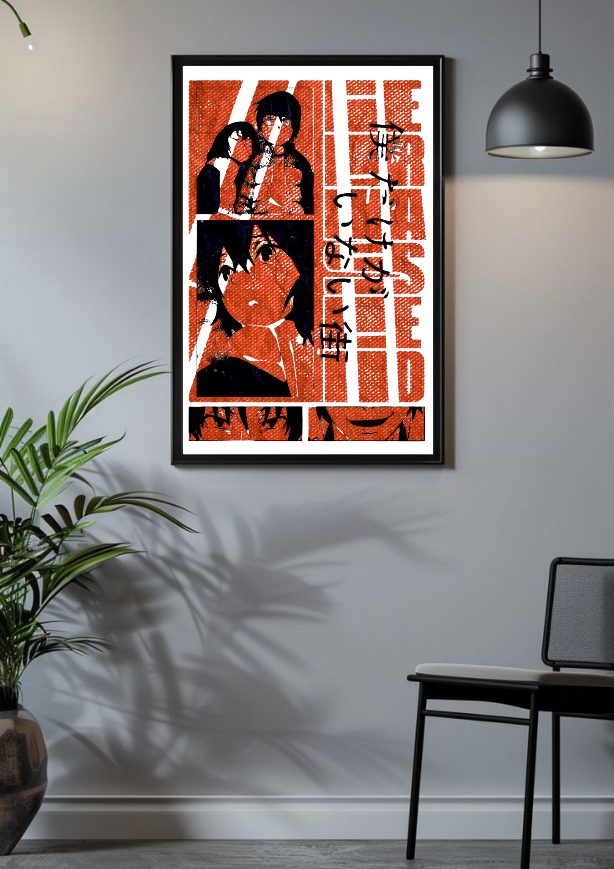 ERASED Shadows – Silent Memories Poster