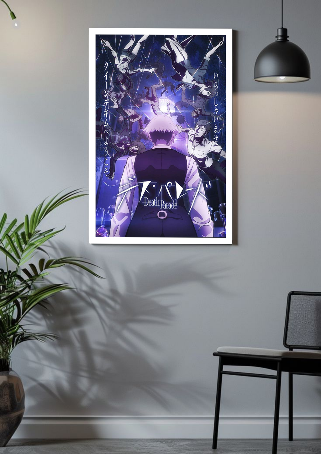 Death Parade Descent – Judgment Awaits Poster